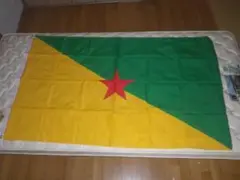 仏領ギアナの旗150㎝×90㎝