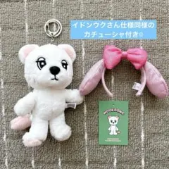 2026年最新】ウクドンの人気アイテム - メルカリ