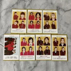 Kis-My-Ft2 推しの証明写真