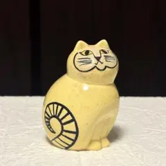 リサラーソンミア&ライオン卯三郎こけし匿名配送 リサラーソンミア&ライオン卯三郎こけし匿名配送 - メルカリ