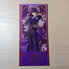 にじさんじ 8th 8周年 池袋 特典 チケット風カード 剣持刀也