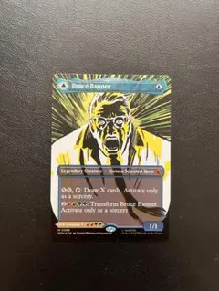 MTG ブルース・バナー/Bruce Banner ボーダーレス Foil 英語 - メルカリ