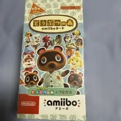 あつまれどうぶつの森 amiiboカード アルバム まとめ売り 引退 格安