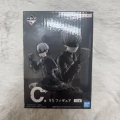 NieR:Automata C賞 9S フィギュア ガラスプレート