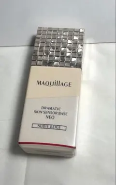 マキアージュ ドラマティックスキンセンサーベース NEO ヌーディーベージュ