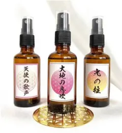 2026年最新】除霊の人気アイテム - メルカリ