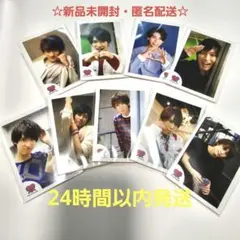 ☆新品未開封☆SnowMan LOVE HARAJUKU ミニフォト 9人セット