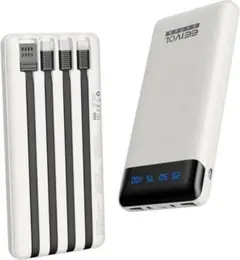 20000mAh超大容量 新品 iphonePSE認証済み-モバイルバッテリ-白