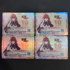 2026年最新】カード OSICA(オシカ)の人気アイテム - メルカリ