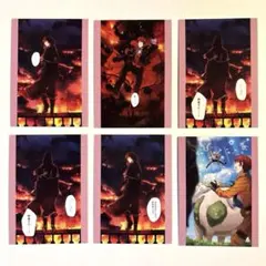 Item thumbnail for item fdc03637-90da-4b18-895e-cbbbb3349f67