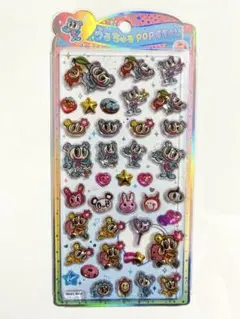 正規品　エンジェルブルー うるちゅる POP SEAL ナカムラくん