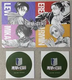 進撃の巨人 in 日田 (まとめ売り)