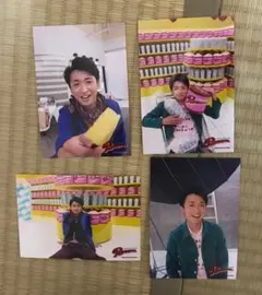 嵐 Popcorn 公式写真 大野智