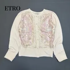ETRO（エトロ）ペイズリー柄ニットカーディガン 46 イタリア製 シルク切替のサムネイル