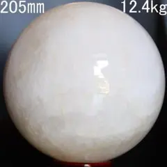 ヒマラヤ水晶 特大丸玉 約1.4kg 虹多数 レインボー 木製台座付き