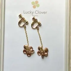 【Daily Line】ハニーゴールド∞小粒レンティル∞イヤリングorピアス