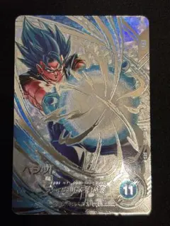 ドラゴンボールスーパーダイバーズ　SDV7-secパラレル　ベジット