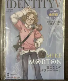 2025年最新】第五人格 コミケ 曲芸師の人気アイテム - メルカリ