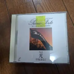 2026年最新】piano forte finalの人気アイテム - メルカリ
