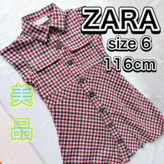 ZARA ワンピース　キッズ　子供服　チェック　襟付き