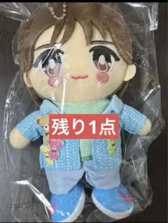 新品】M!LK 山中柔太朗 ぬいぐるみ SMILE POP! スマポ ぬい - メルカリ