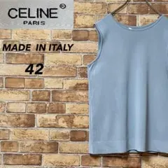 2025年最新】CELINE レディース タンクトップの人気アイテム - メルカリ