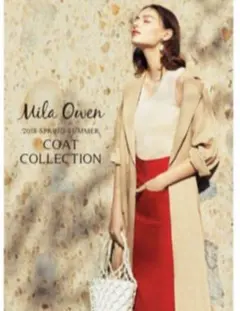 新品　ミラオーウェン　コート　ジャケット