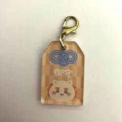 ちいかわ　もぐもぐ本舗　お守り　難あり　シーサー