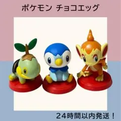 2026年最新】御三家フィギュアの人気アイテム - メルカリ