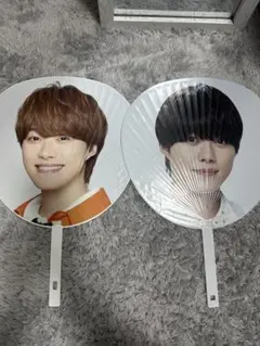 大橋和也 うちわセット