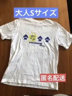 Item thumbnail for item c1b3eb3d-970d-46d2-82d0-0c43f7293f20