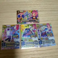 スイングジェミニコーデ