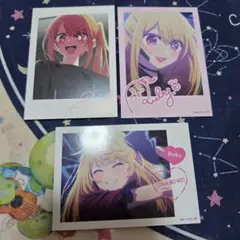 星野ルビー　カードセット