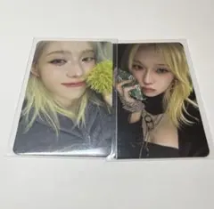 2026年最新】aespa armageddon everline ウィンターの人気アイテム