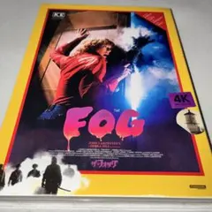 新品未開封　ザ・フォッグ 最終盤('80米)〈2枚組〉 ザ・フォッグ 最終盤('80米)〈2枚組〉 - メルカリ