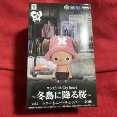 2026年最新】冬島に降る桜の人気アイテム - メルカリ