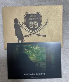 森友嵐士 CD「抱きしめていたい/キズナ」サイン入りカード付き Amazon.co.jp: 抱きしめていたい/キズナ: ミュージック