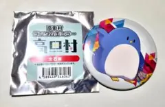 2025年最新】たけぉの人気アイテム - メルカリ