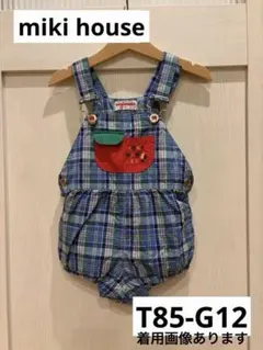 miki house 着画あり　T85-G12 ダルマオール　レア　希少　レトロ