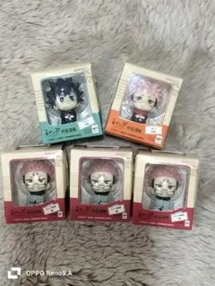 呪術廻戦 るかっぷ ミニチュアコレクション 虎杖悠仁 伏黒恵 宿儺