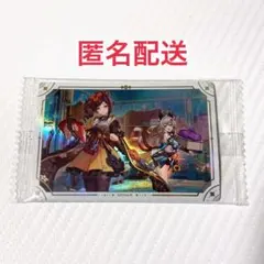 【匿名配送】原神ウエハース　千織+ 綺良々