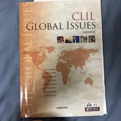 CLIL GLOBAL ISSUES [revised]