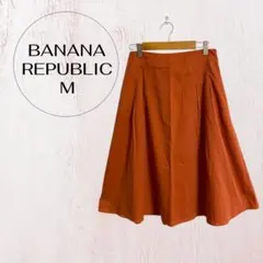 BANANA REPUBLIC フレアスカートM オレンジ系エレガント シンプル