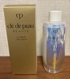 クレ・ド・ポー ボーテ ル・セラムⅡ 75mlレフィル