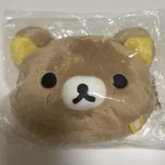 リラックマ ぬいぐるみがまぐちポーチ PART2 - メルカリ