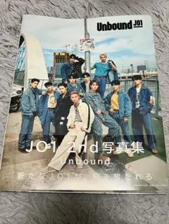 JO1 2nd 写真集 Unbound