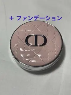 ディオール⭐︎クッションファンデ⭐︎本体&限定ケース&限定箱セット　DIORサンプル DIOR】 新作 ディオールスキン フォーエヴァー クッション ケース