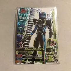 Item thumbnail for item b5b048a0-79fa-409f-8fdb-ca7a56c3441b