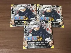 2026年最新】トラファルガー・ロー缶バッジの人気アイテム - メルカリ
