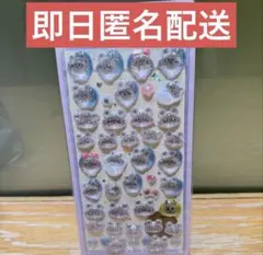 ちいかわ　ボンボンドロップシール　モモンガ